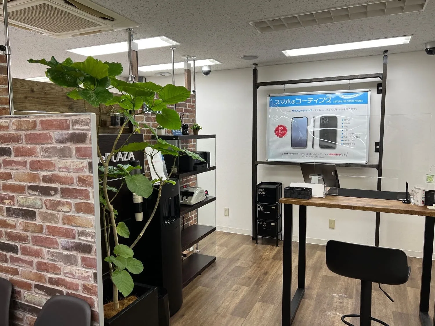 kaitoritejunhaikei-jpg